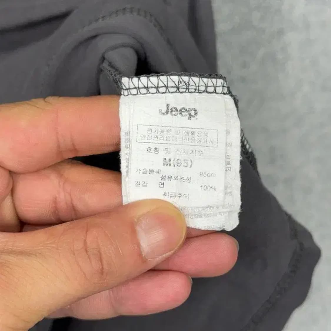 지프 프린팅 그레이 반팔 티 M 상품이미지4