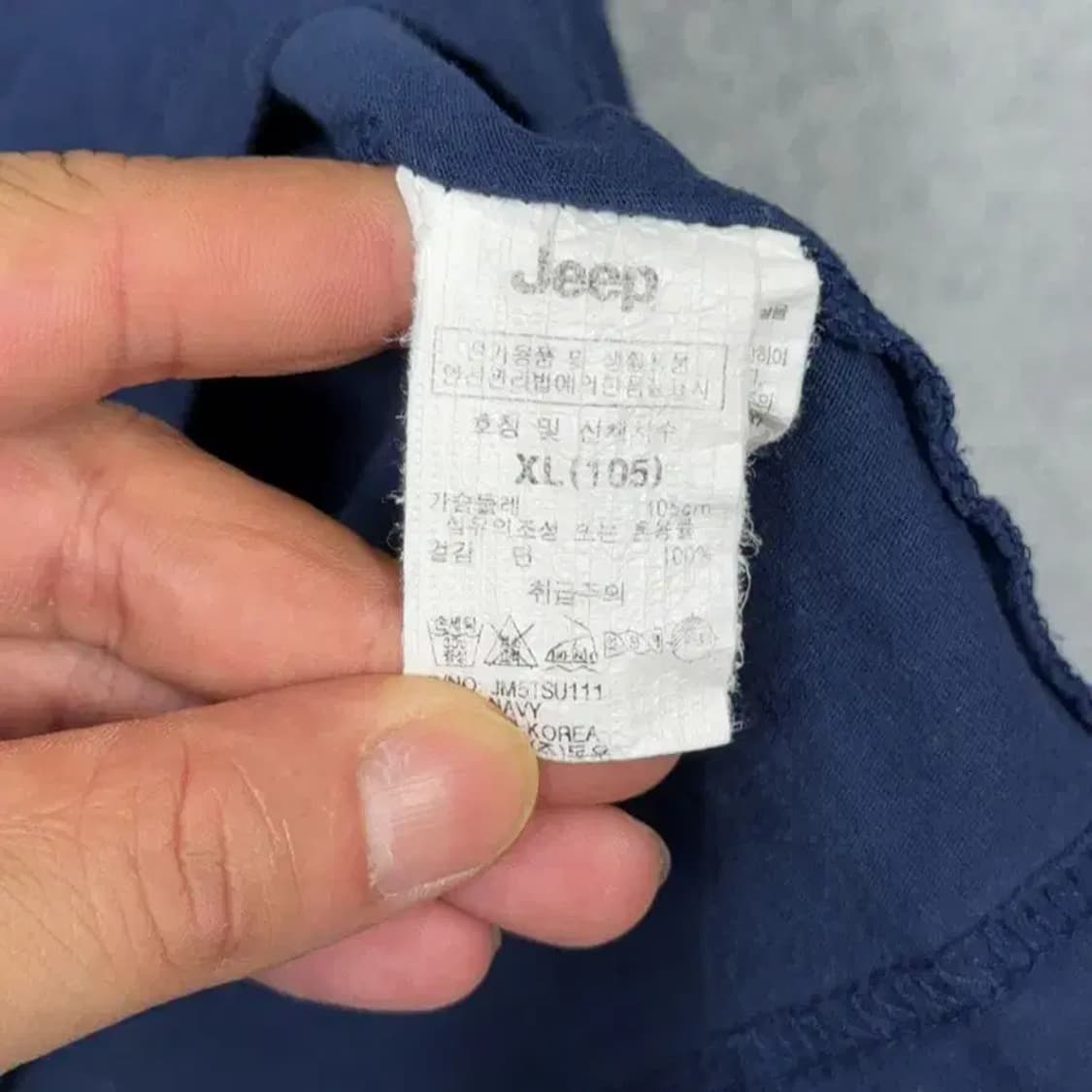 지프 네이비 클래식핏 로고 반팔 티 XL 상품이미지6