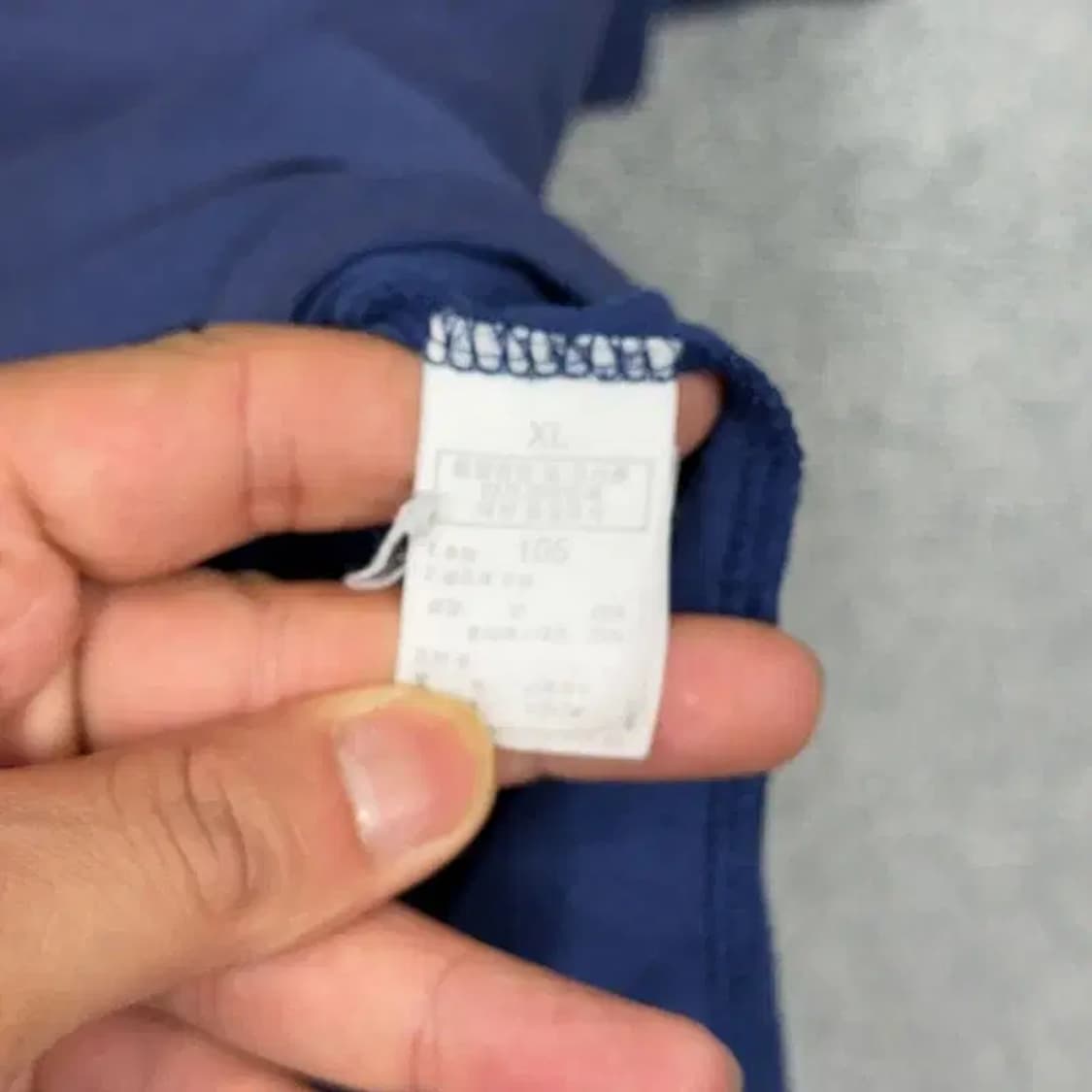 노스페이스 네이비 운동 기능성 반팔 티 XL/105 상품이미지5