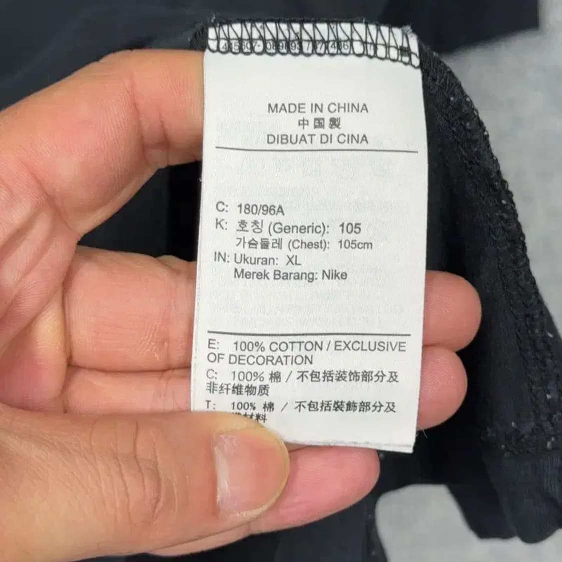 조던 블랙 센터 로고 반팔 티 XL 상품이미지8