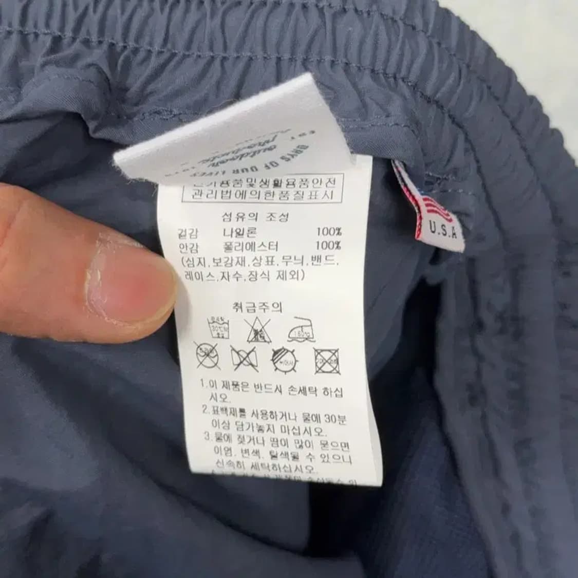 아웃도어 프로덕츠 네이비 반바지 LARGE 상품이미지7