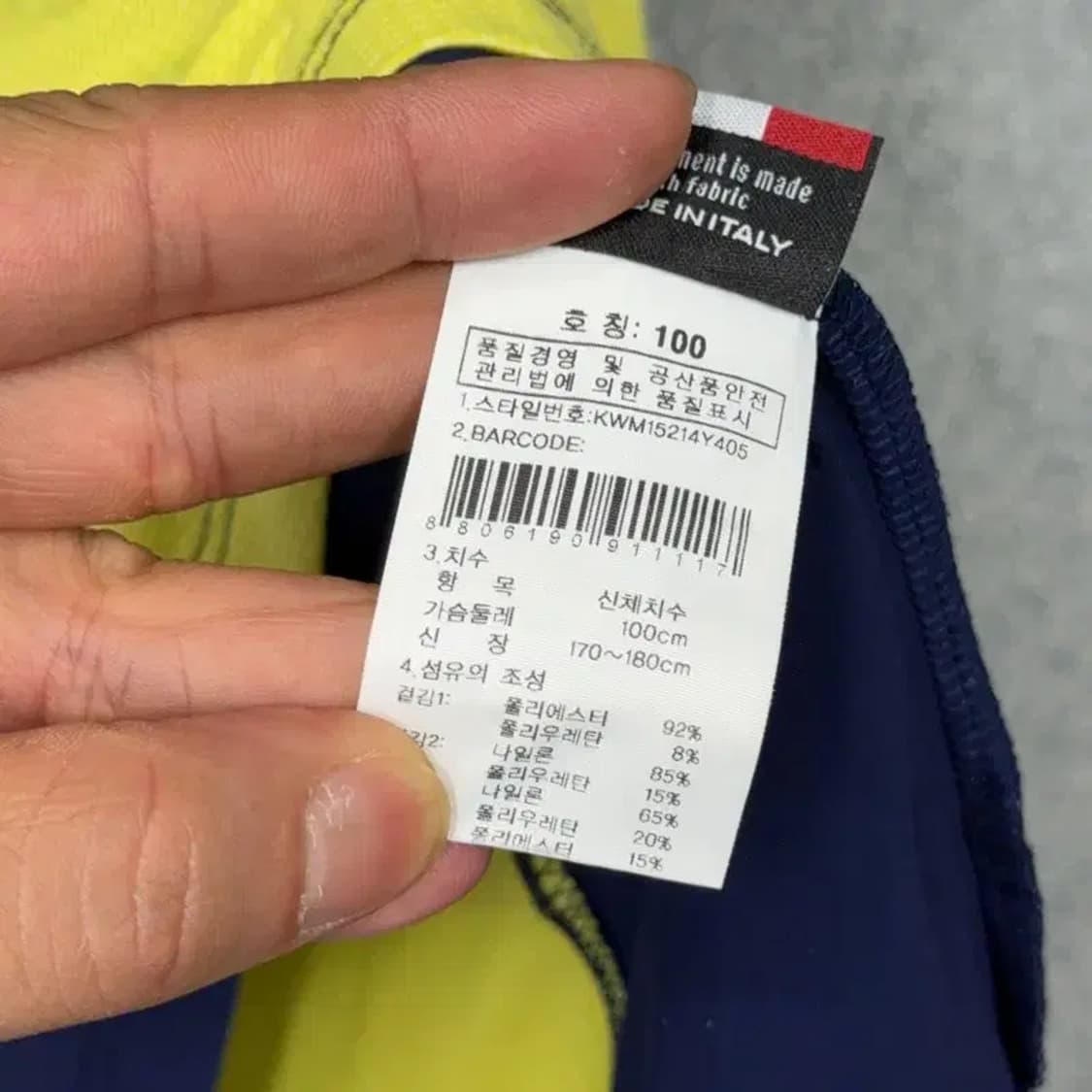 K2 옐로우 로고 기능성 반집업 반팔 티 100 상품이미지3