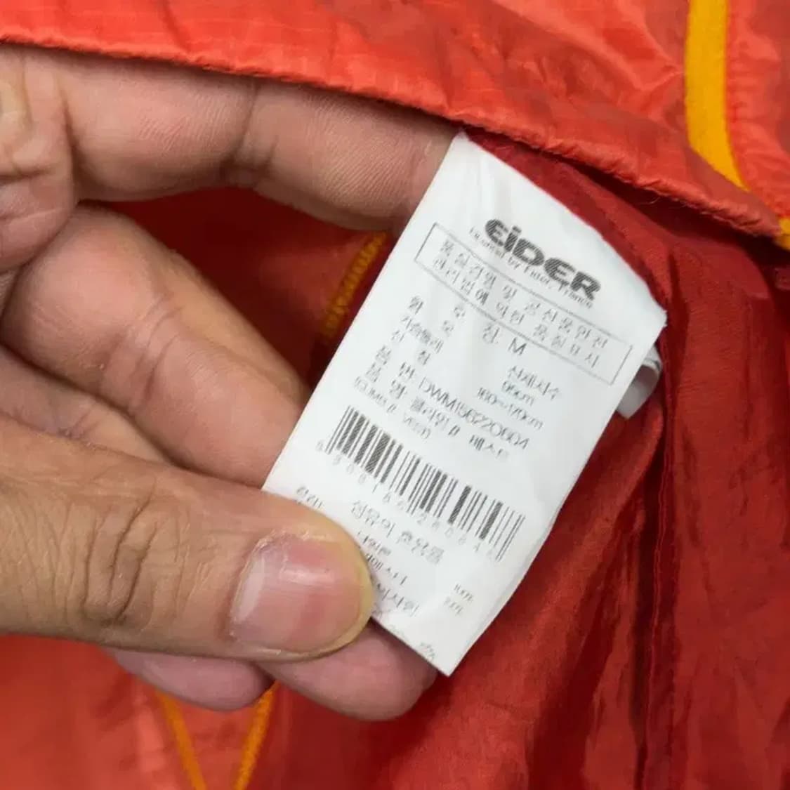 아이더 로고 여성 조끼 바람막이 M 상품이미지5