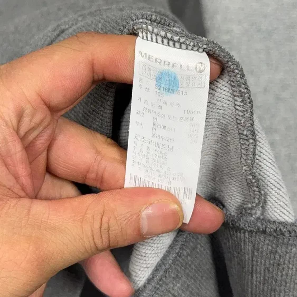 머렐 로고 프린팅 그레이 맨투맨 XL/105 상품이미지4