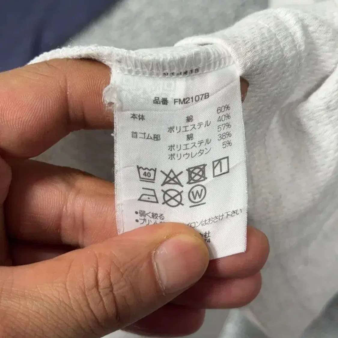 휠라 빈티지 나그랑 긴팔티 M 상품이미지3