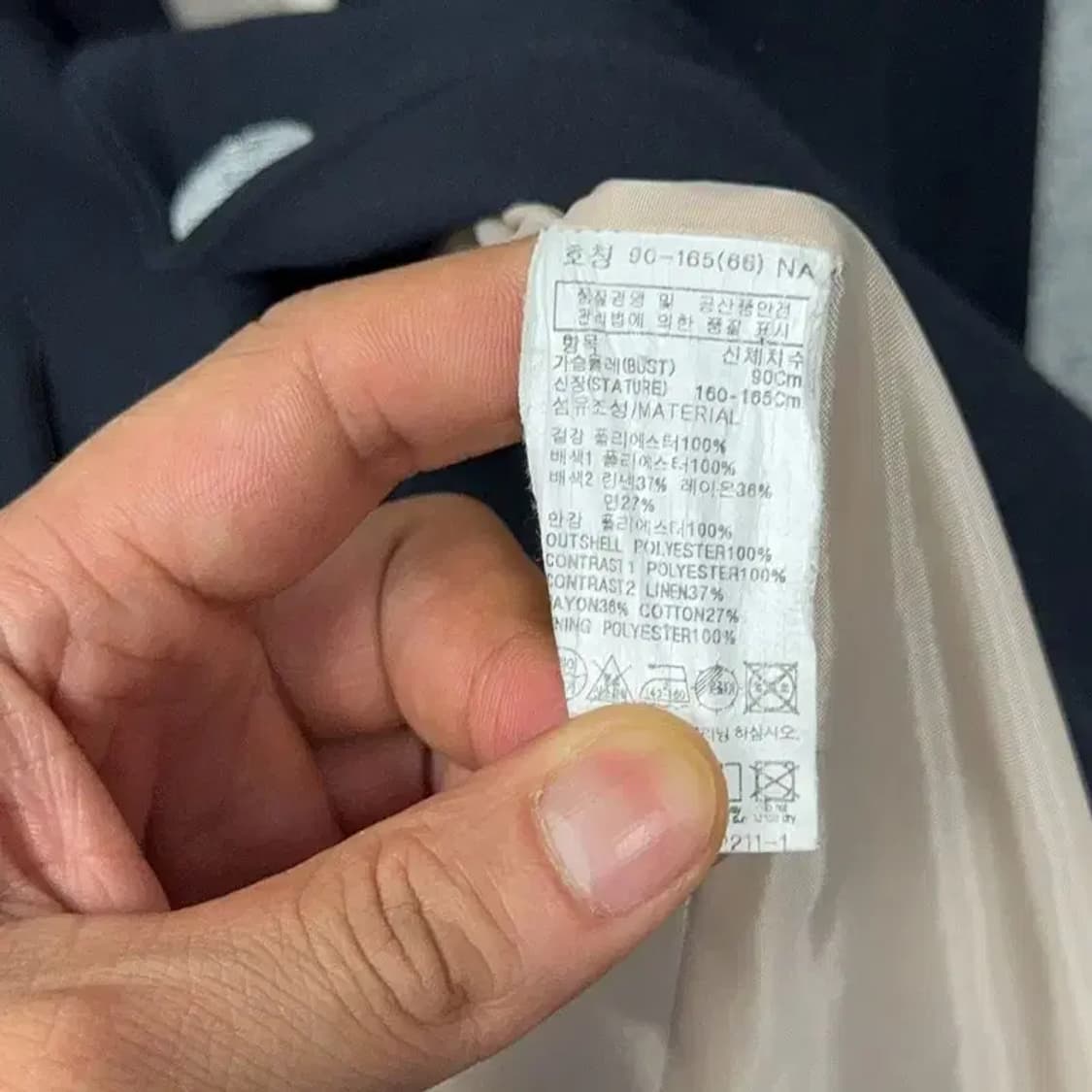 마인드브릿지 여성 네이비 블레이저 55 상품이미지4