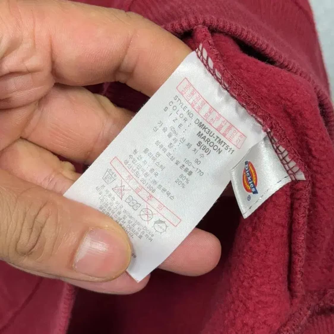 디키즈 스펠로고 프린팅 레드 맨투맨 S 상품이미지4