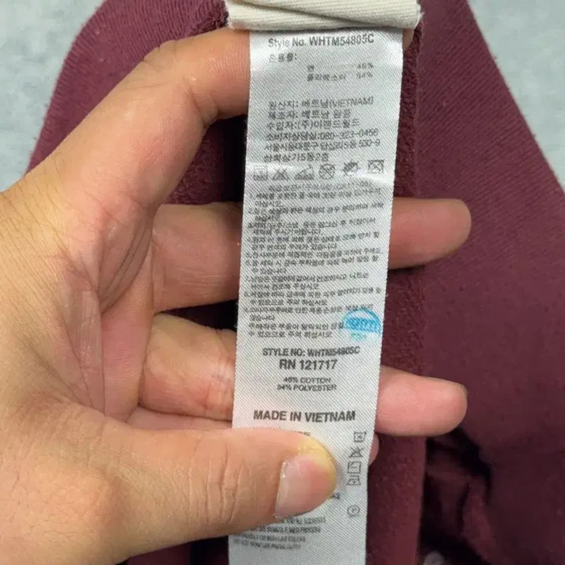 후아유 빈티지 자수 로고 버건디 팬츠 S 상품이미지6