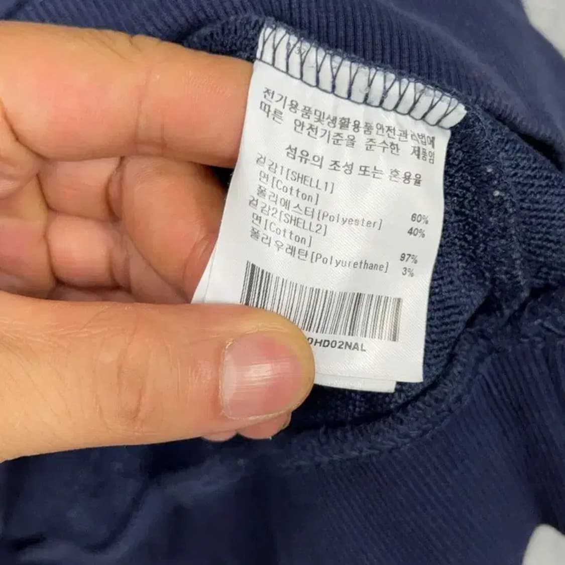 마크곤잘레스 프린팅 네이비 후드티 L 상품이미지4