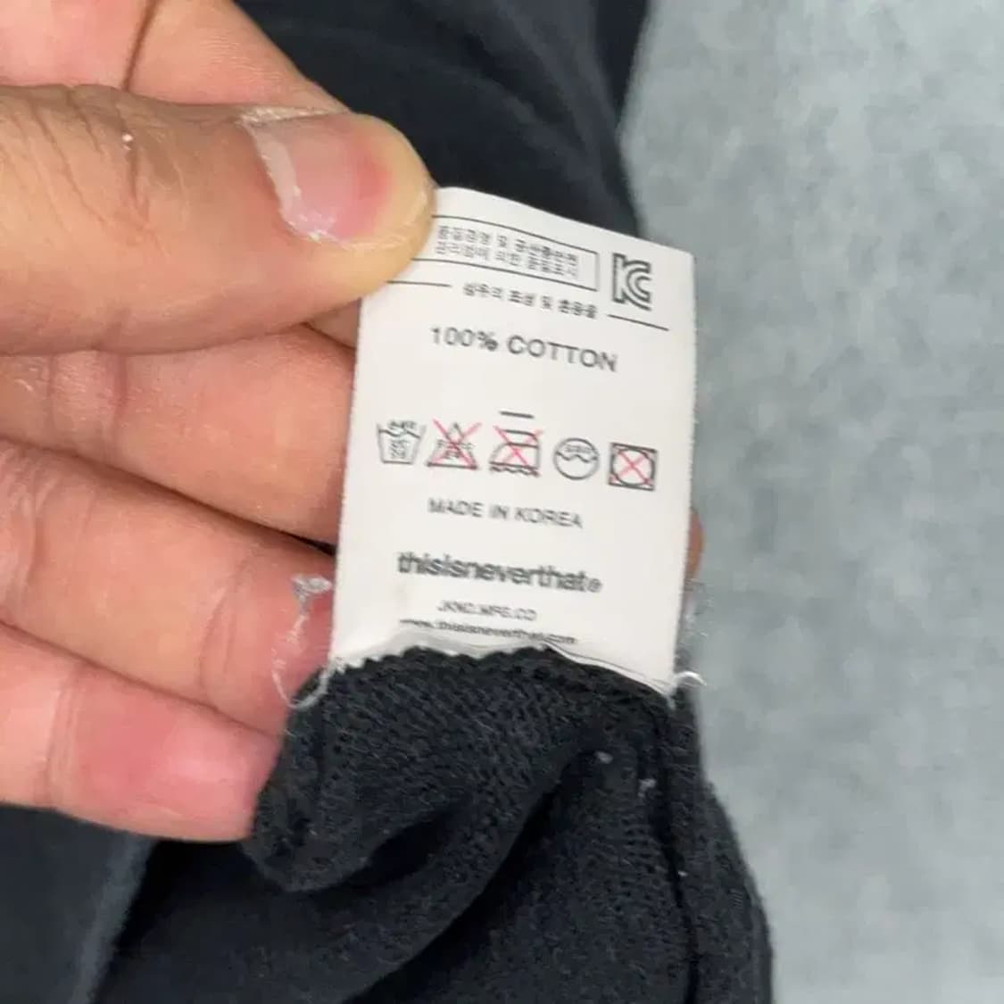 디스이즈네버댓 로고 블랙 카라 반집업 니트 M 상품이미지6