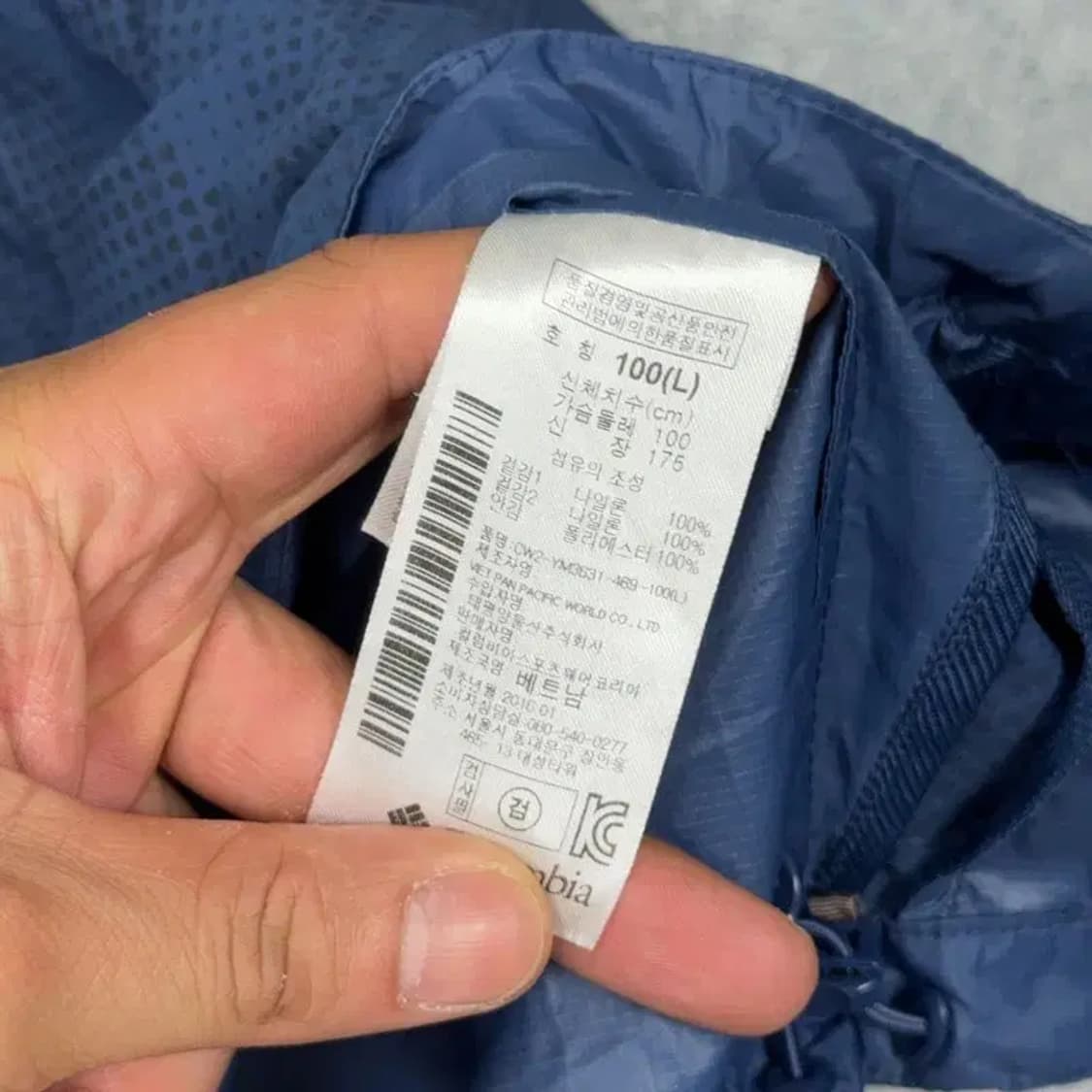 콜롬비아 남성 등산 네이비 자켓 L 상품이미지5