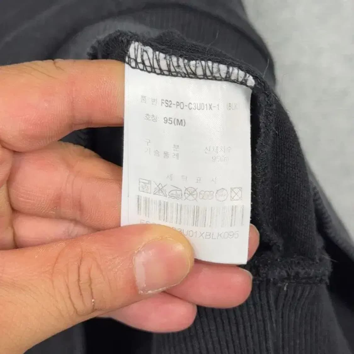 휠라 캐주얼 프린팅 블랙 맨투맨 95(M) 상품이미지4
