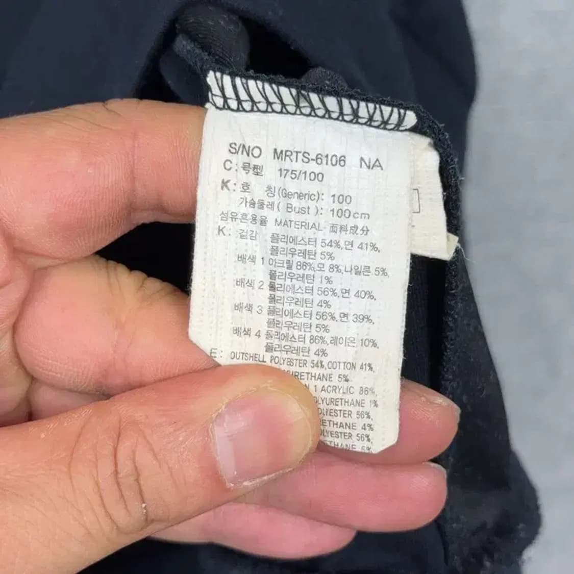 마인드브릿지 캐주얼 남성 맨투맨 100 상품이미지4