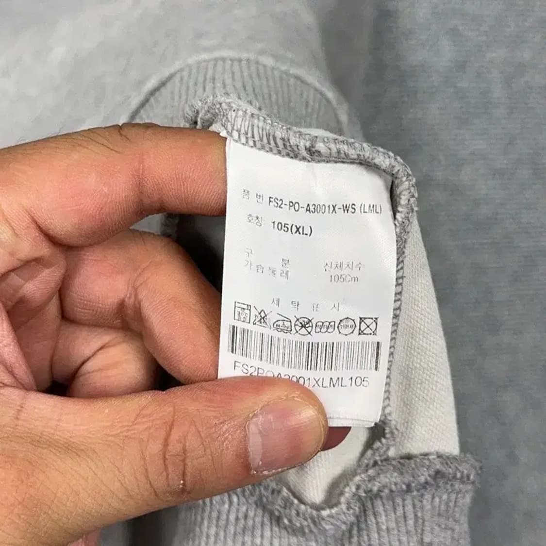 휠라 프린팅 라이트 그레이 맨투맨 XL 상품이미지4