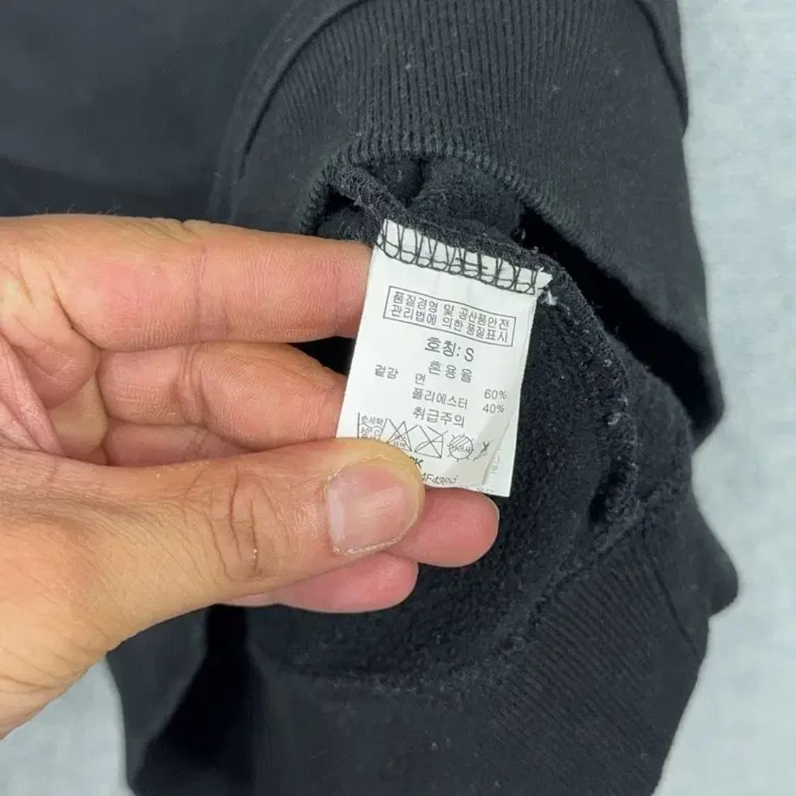 그루브라임 프린팅 블랙 맨투맨 S 상품이미지6