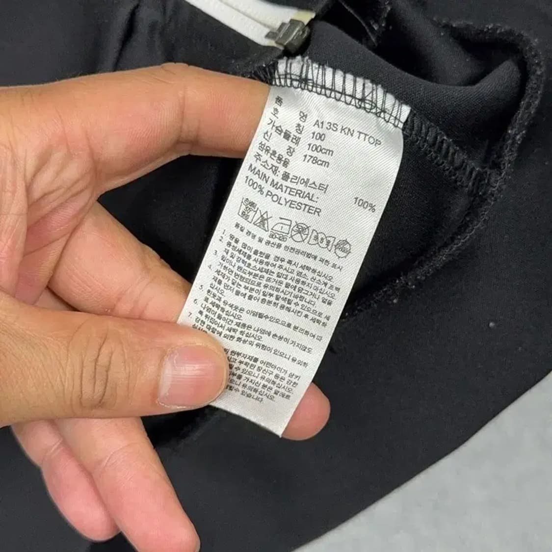 아디다스 블랙 로고 삼선 트랙탑 집업 저지 100 상품이미지4