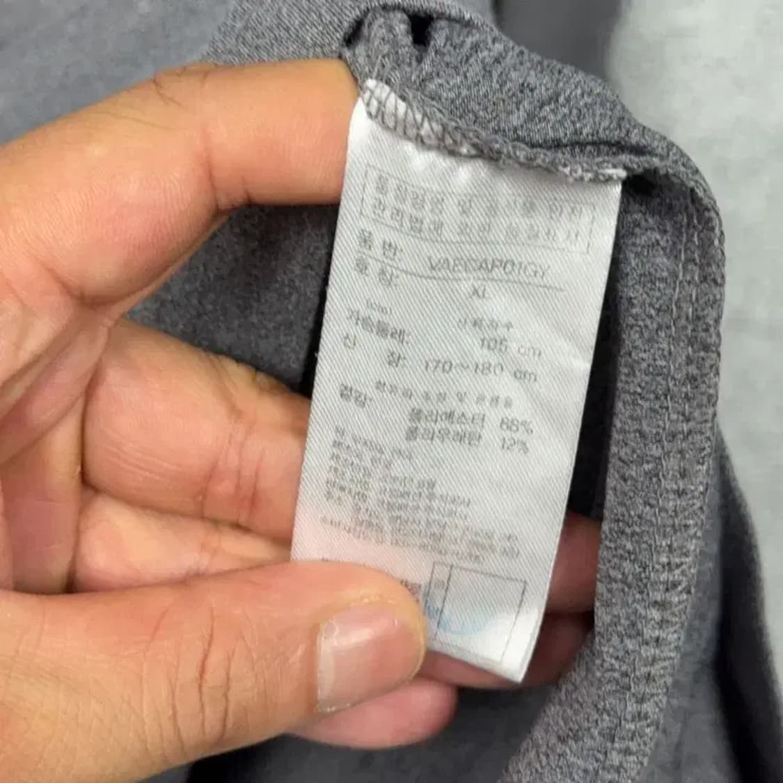 볼빅 골프 남성 그레이 카라티 105 상품이미지4