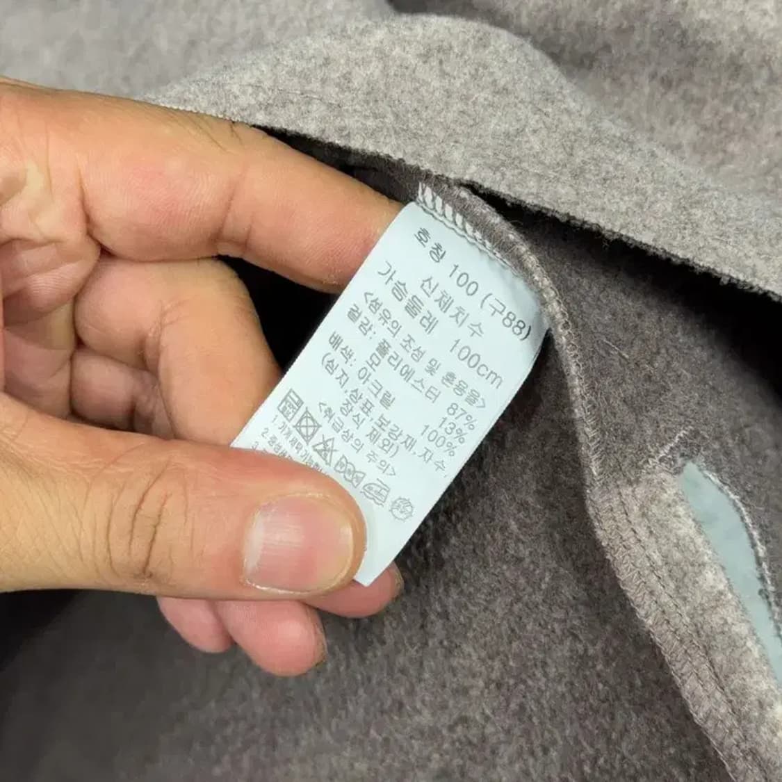 엘르 오버핏 프린팅 브라운 맨투맨 100 상품이미지6