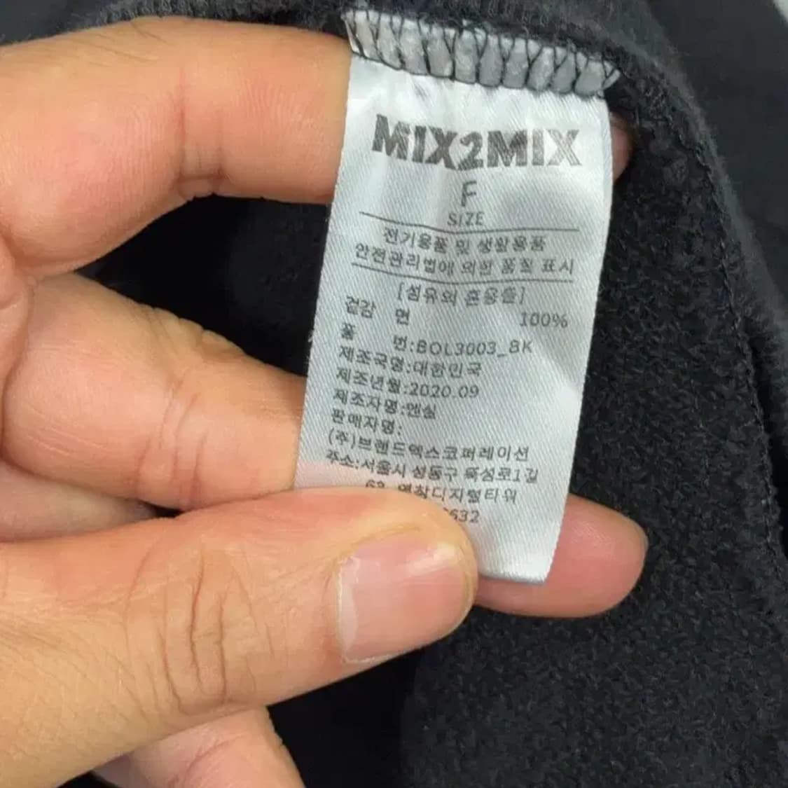 믹스투믹스 프린팅 블랙 맨투맨 원피스 FREE 상품이미지6