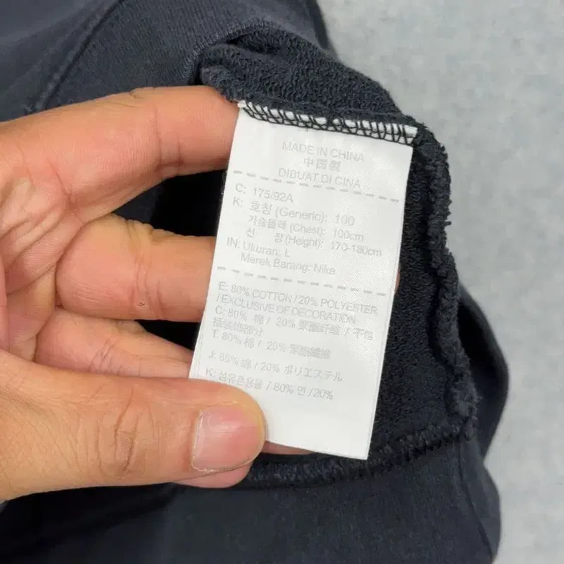 나이키 스우시 블랙 캐주얼 맨투맨 L 상품이미지4