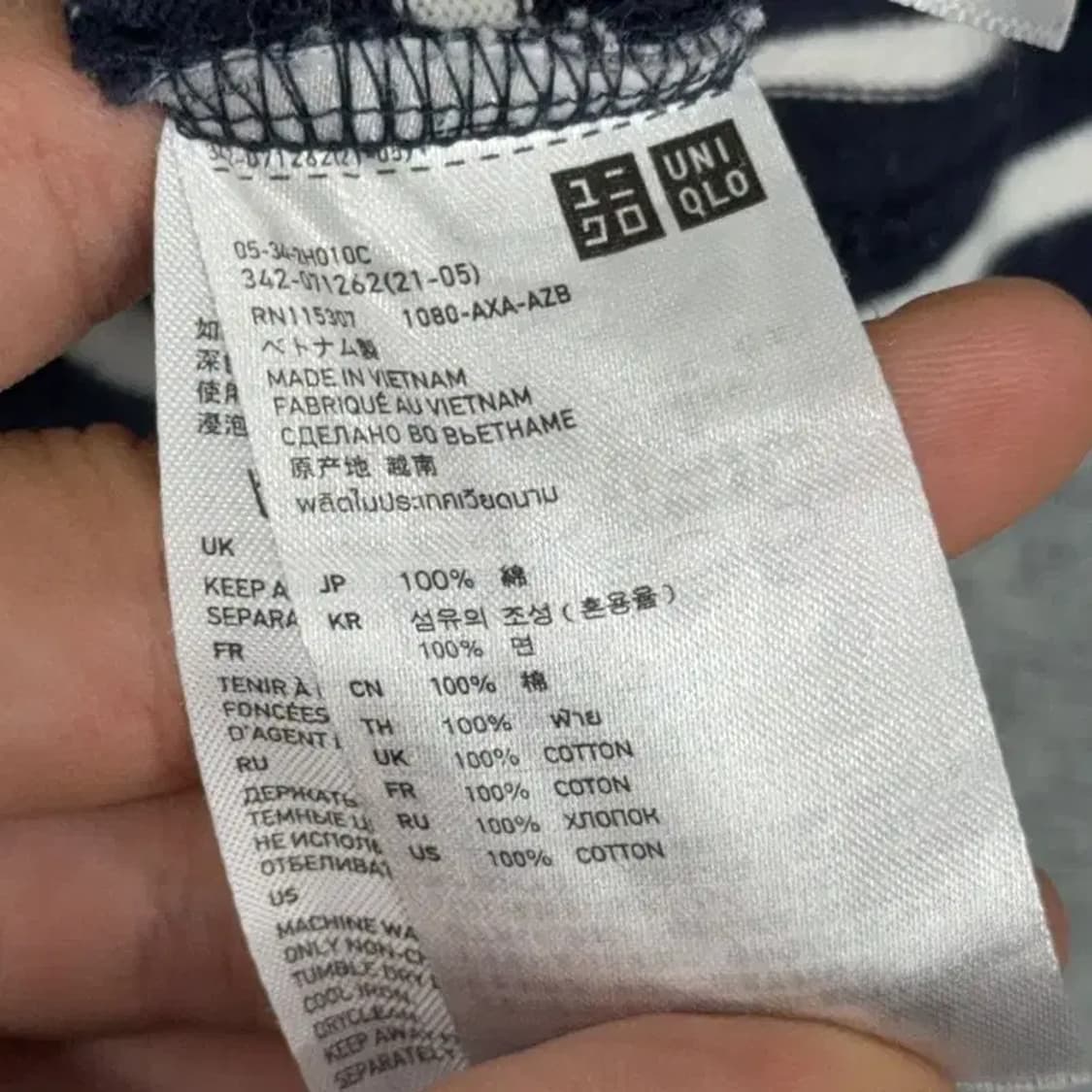 유니클로 스트라이프 네이비 긴팔 티 XL 상품이미지5