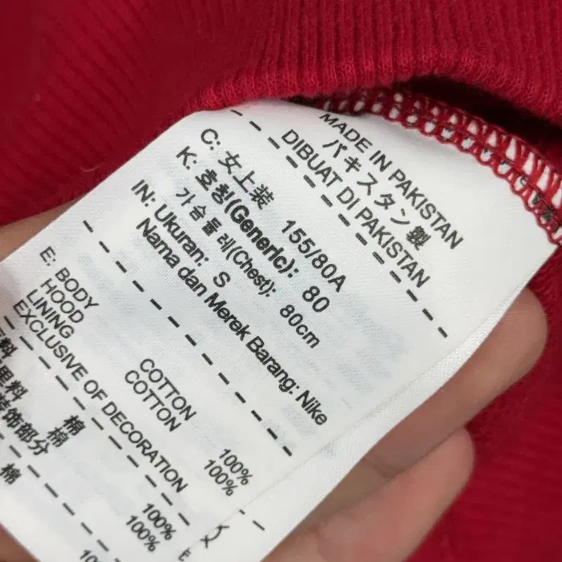 나이키 레드 로고 코튼 후드티 S 상품이미지4