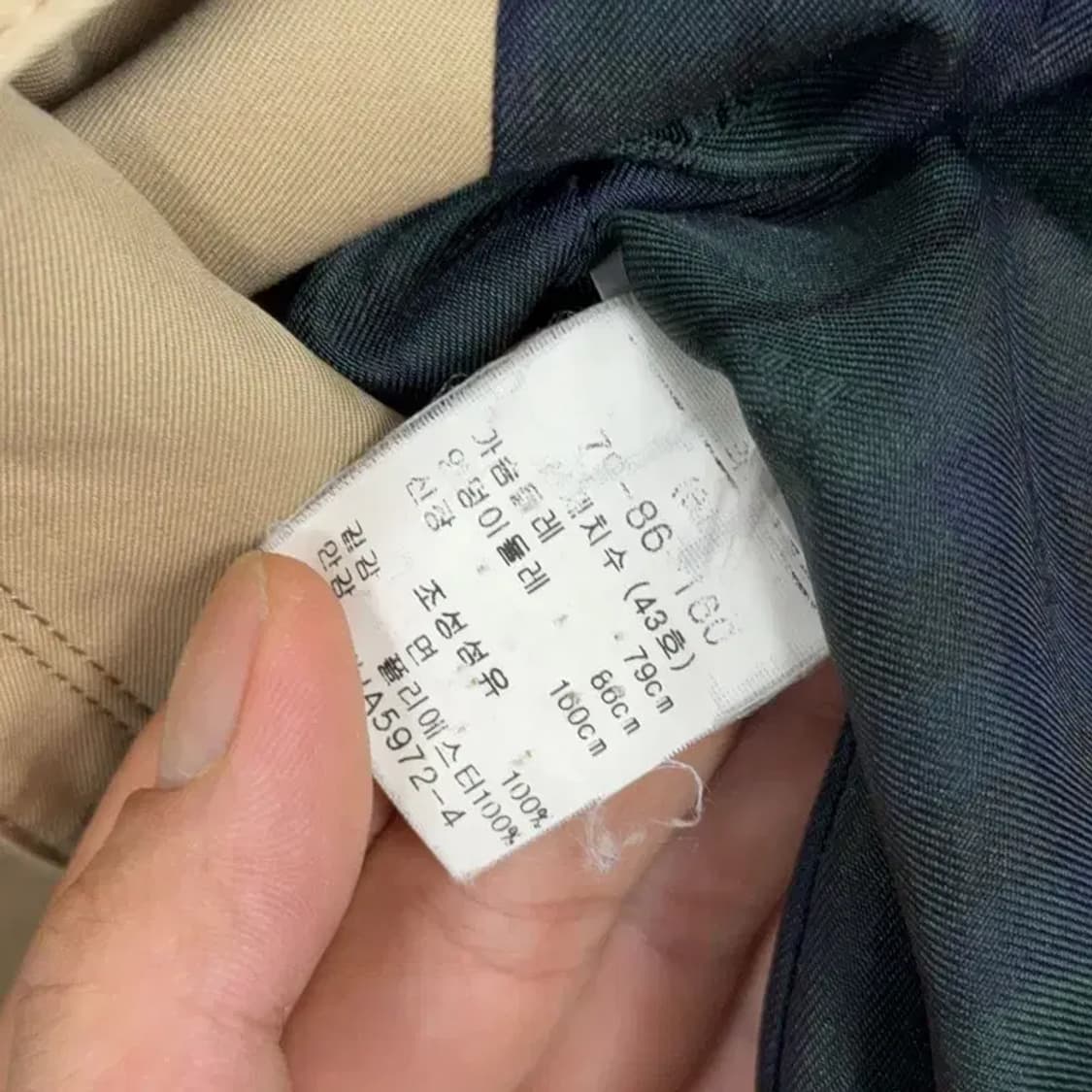 키이스 베이지 클래식 트렌치 코트 79-86-160 상품이미지6