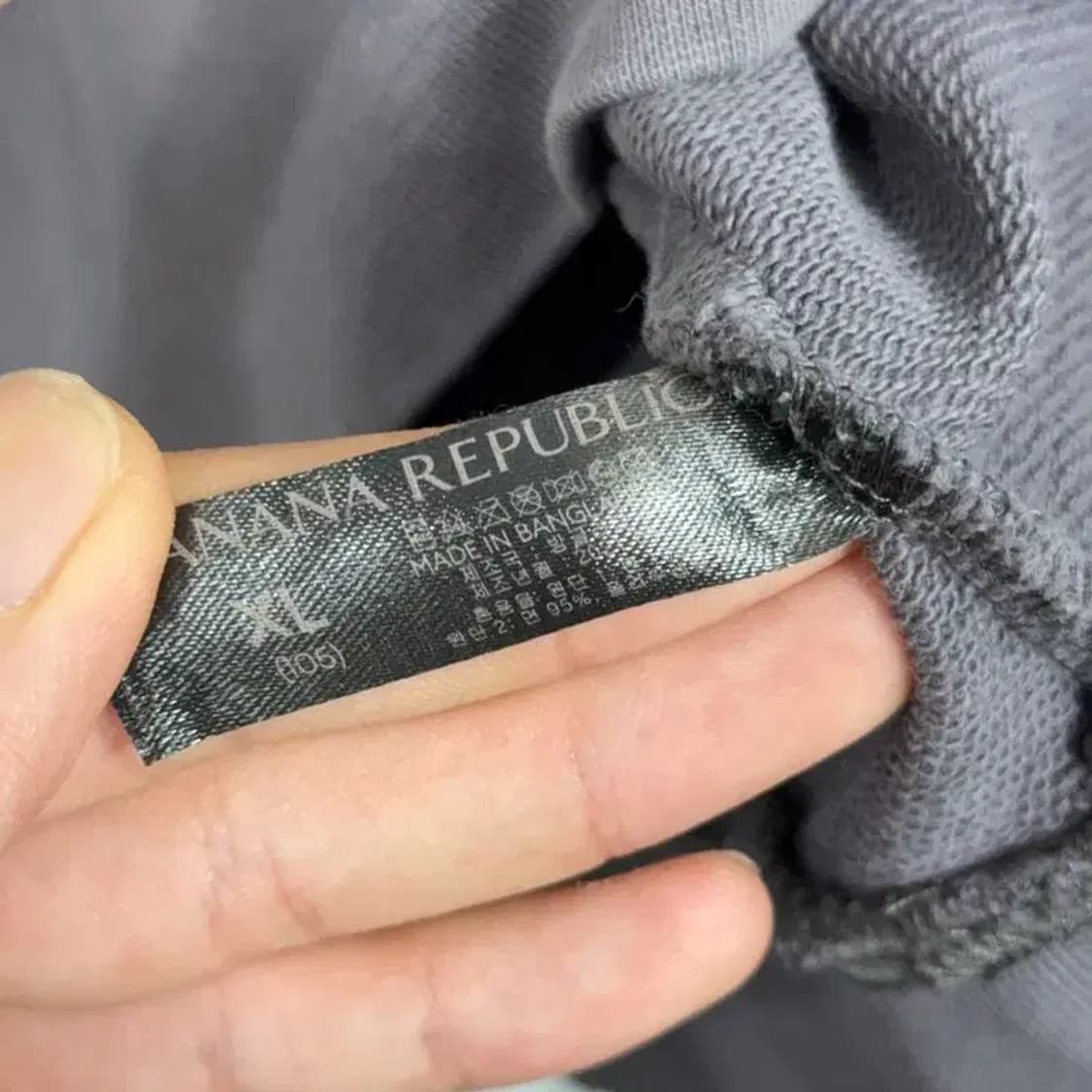 바나나 리퍼블릭 스펠 로고 캐주얼 후드티 XL 상품이미지4