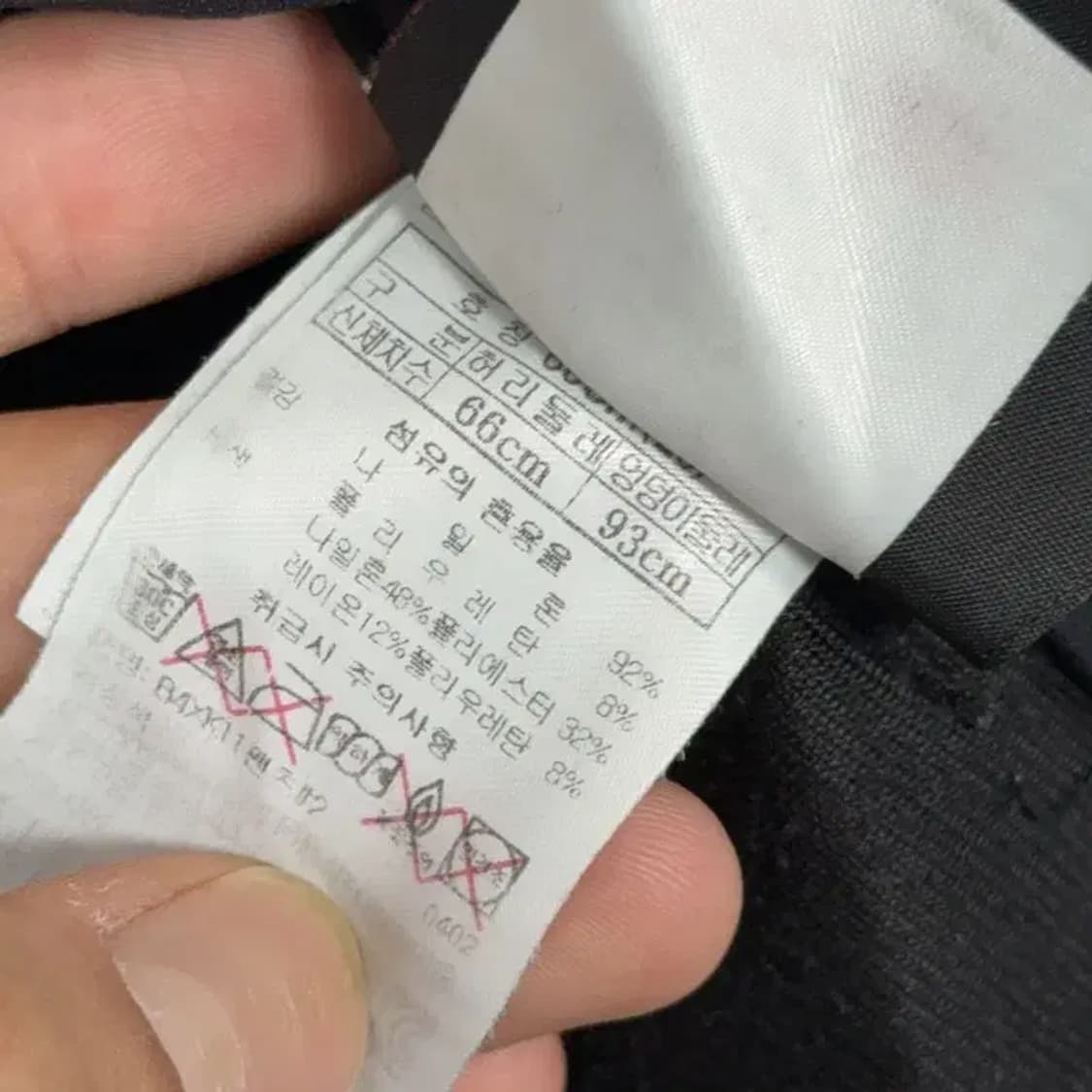 블랙야크 로고 등산 기능성 팬츠 66-93 상품이미지7