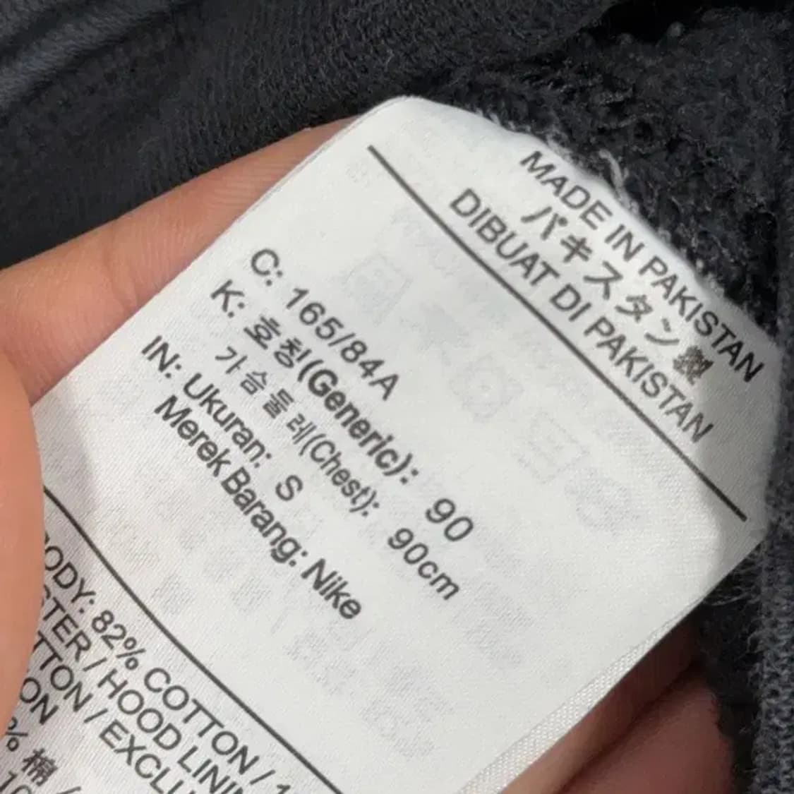 나이키 블랙 빈티지 로고 프린팅 후드티 S 상품이미지4