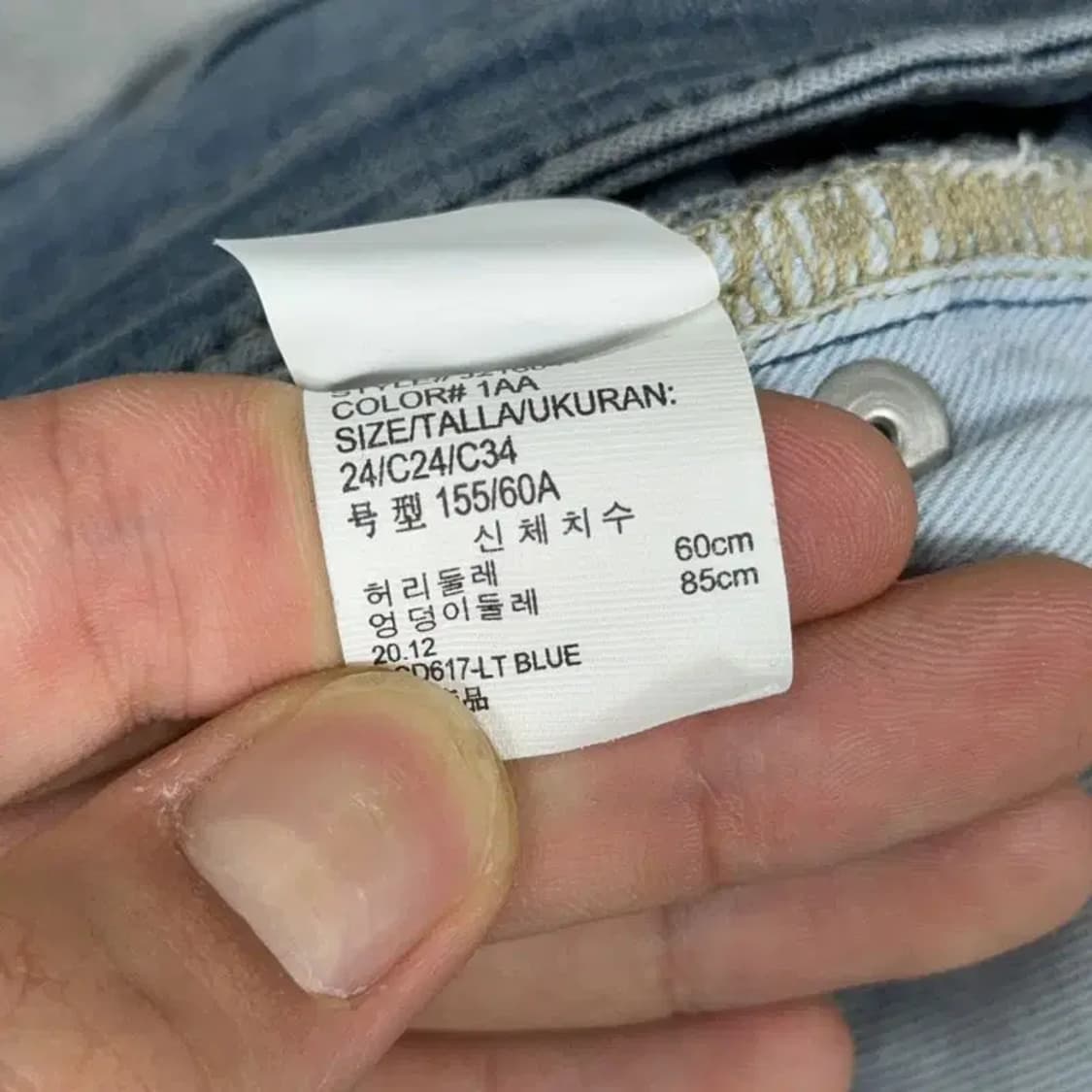 캘빈클라인 블루 워싱 캐주얼 연청 부츠컷 청바지 W24 상품이미지8