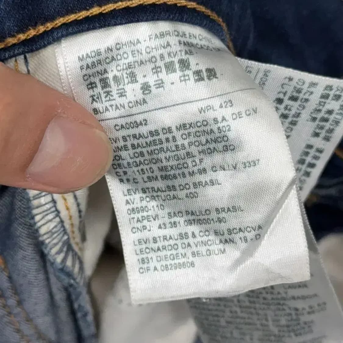 리바이스 311 여성 진청 스키니진 26 상품이미지10