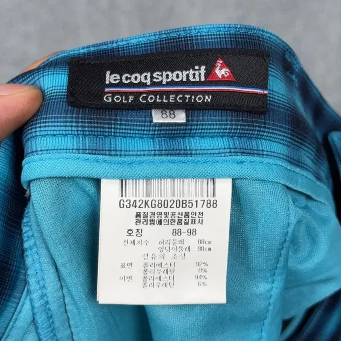 르꼬끄 스포츠 체크 블루 기능성 바지 88-98 상품이미지5