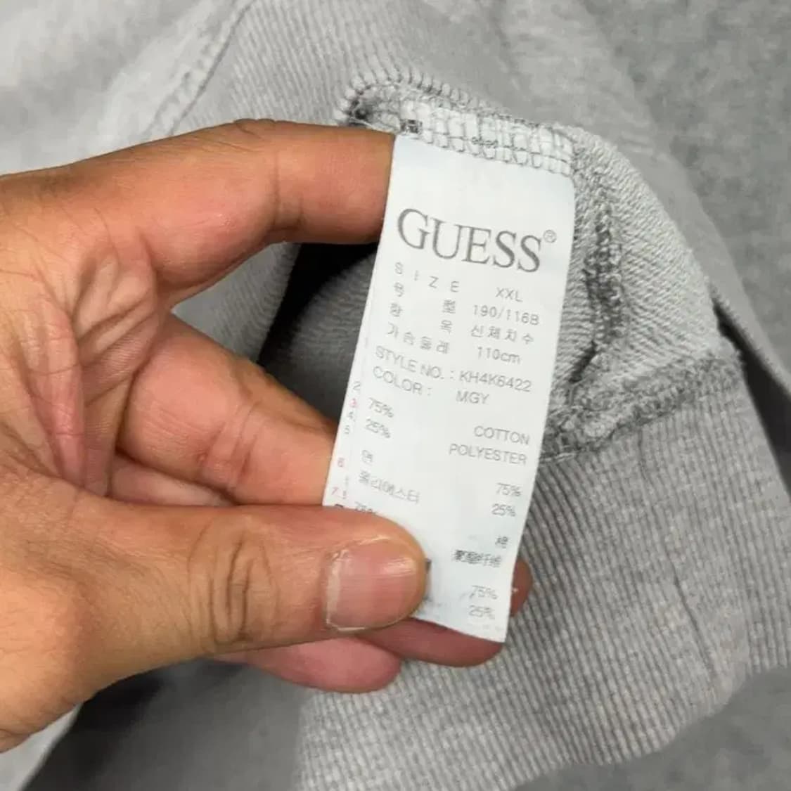 게스 프린팅 라이트 그레이 맨투맨 XXL 상품이미지4