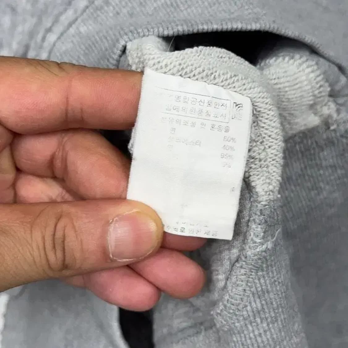 아웃도어 프로덕츠 라이트 그레이 맨투맨 LARGE 상품이미지4