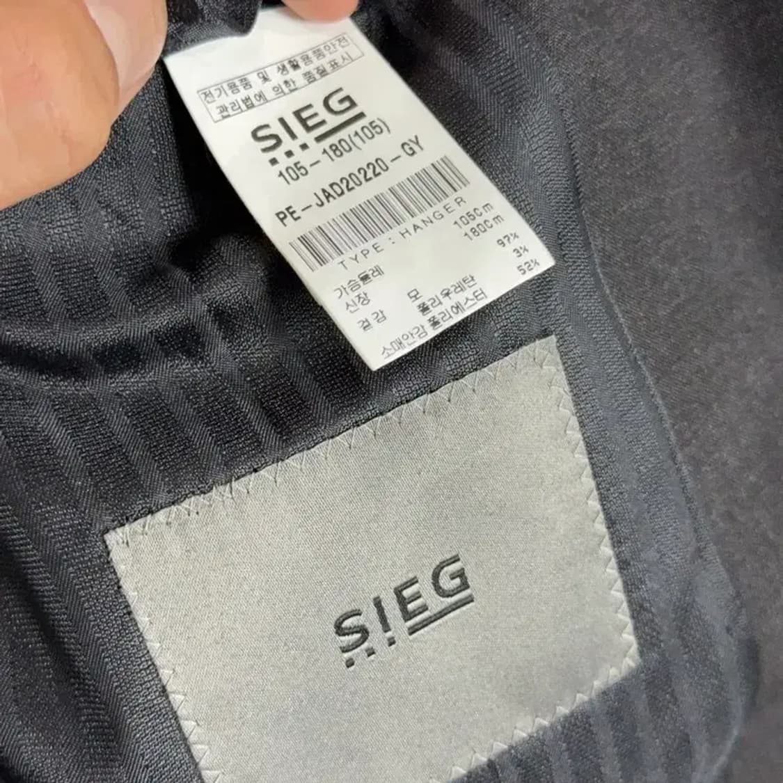 지이크 그레이 투버튼 클래식 울 블레이저 105-180(105) 상품이미지5