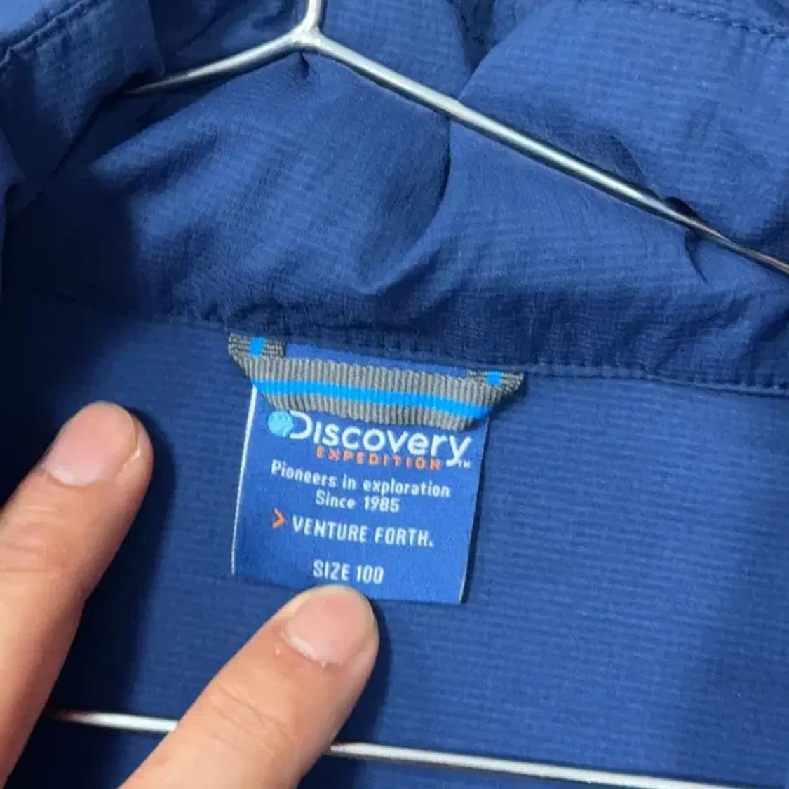 디스커버리 네이비 로고 쿼드포켓 자켓 100 상품이미지4