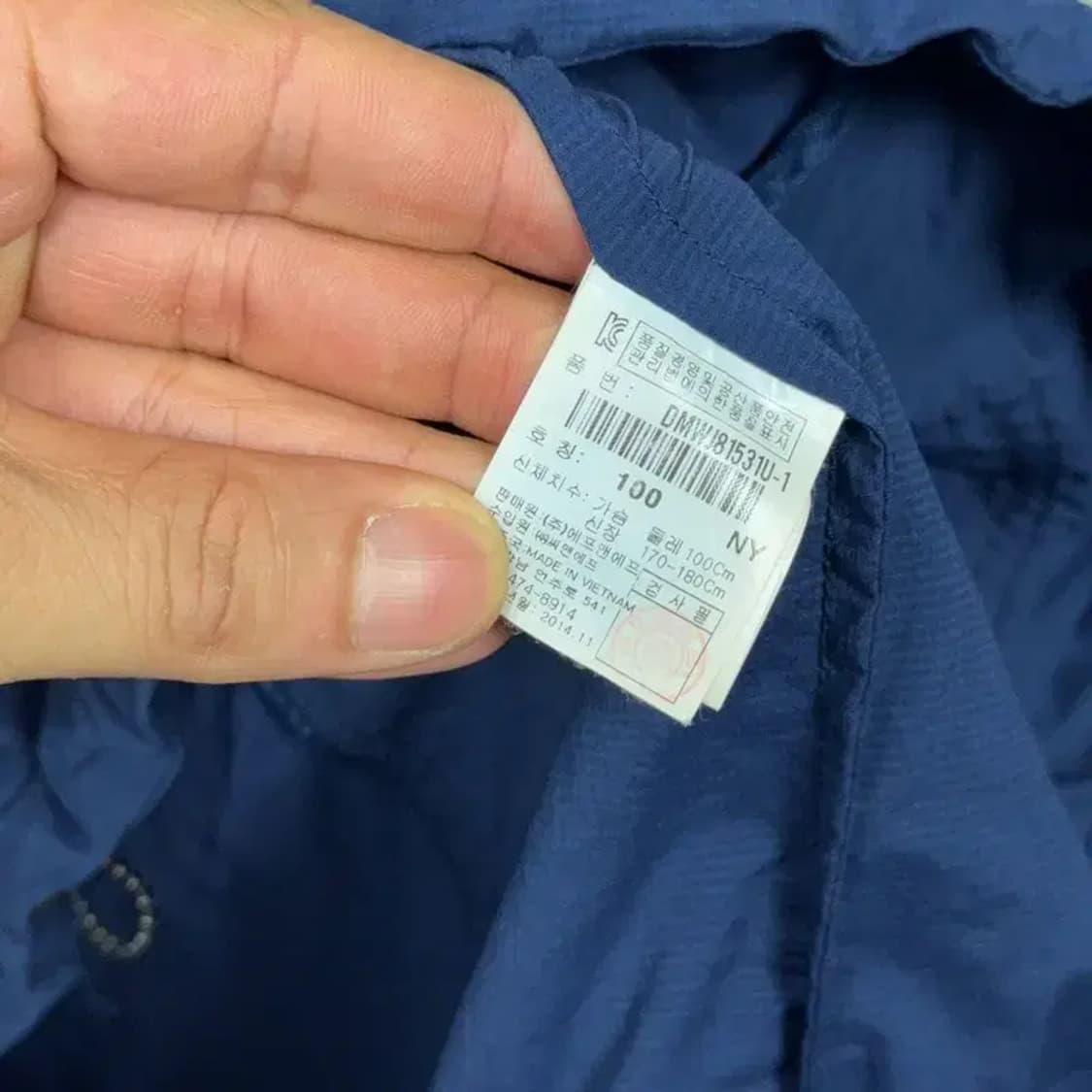 디스커버리 네이비 로고 쿼드포켓 자켓 100 상품이미지5