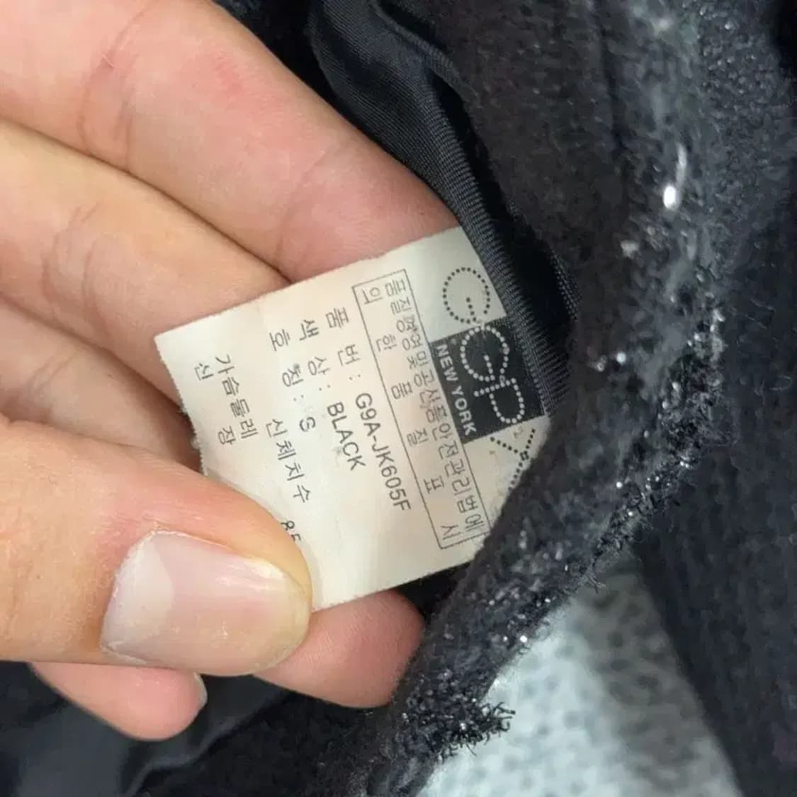 GGPX 여성 크롭 트위드 자켓 블레이저 S 상품이미지4