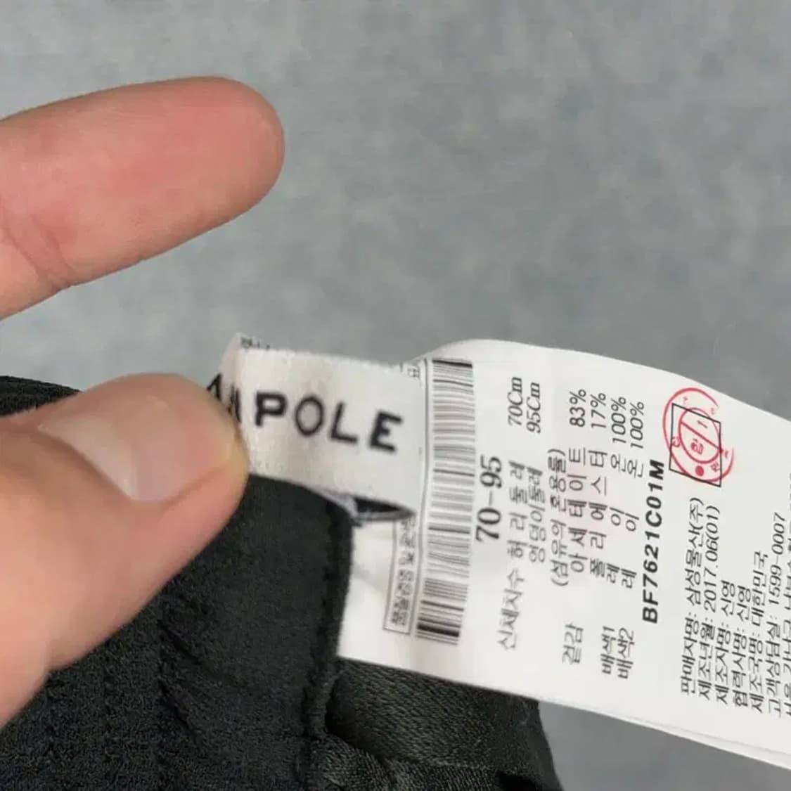 빈폴 여성 클래식 와이드 슬랙스 70-95 상품이미지6