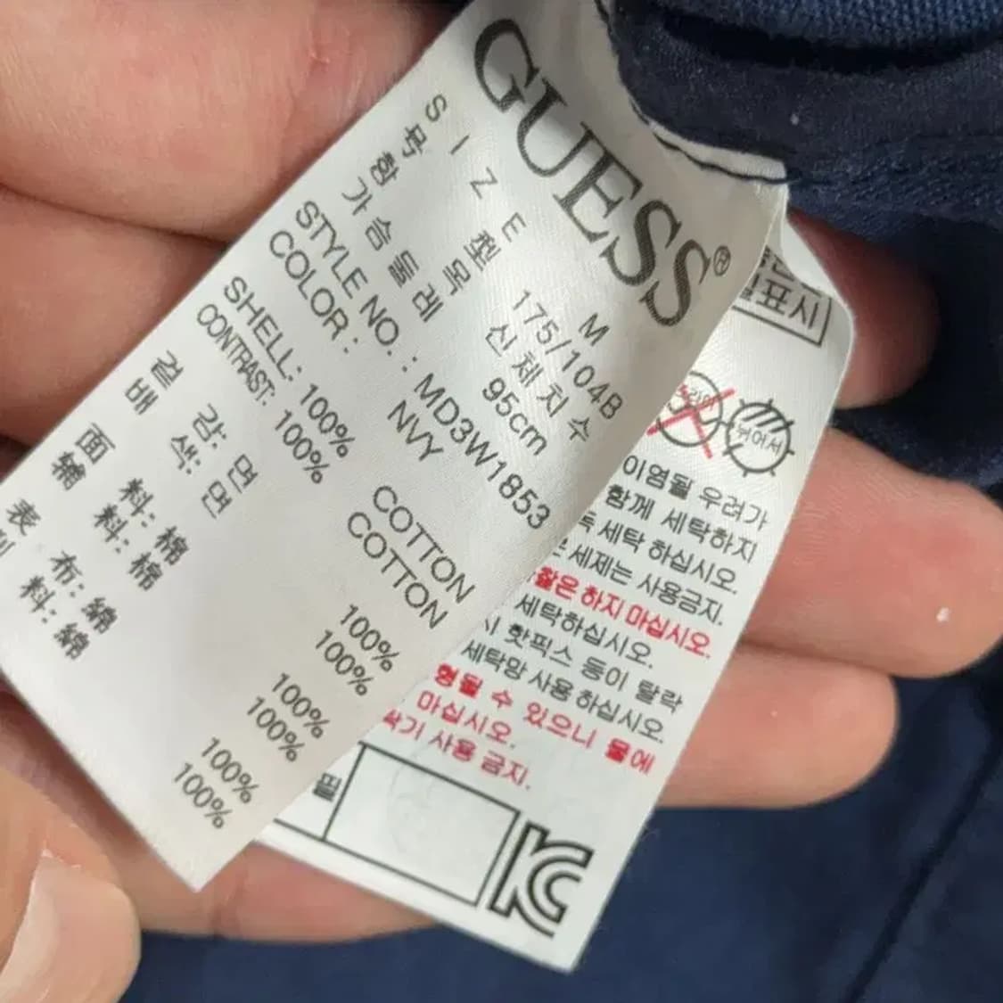 게스 네이비 빈티지 코튼 자켓 M 상품이미지4