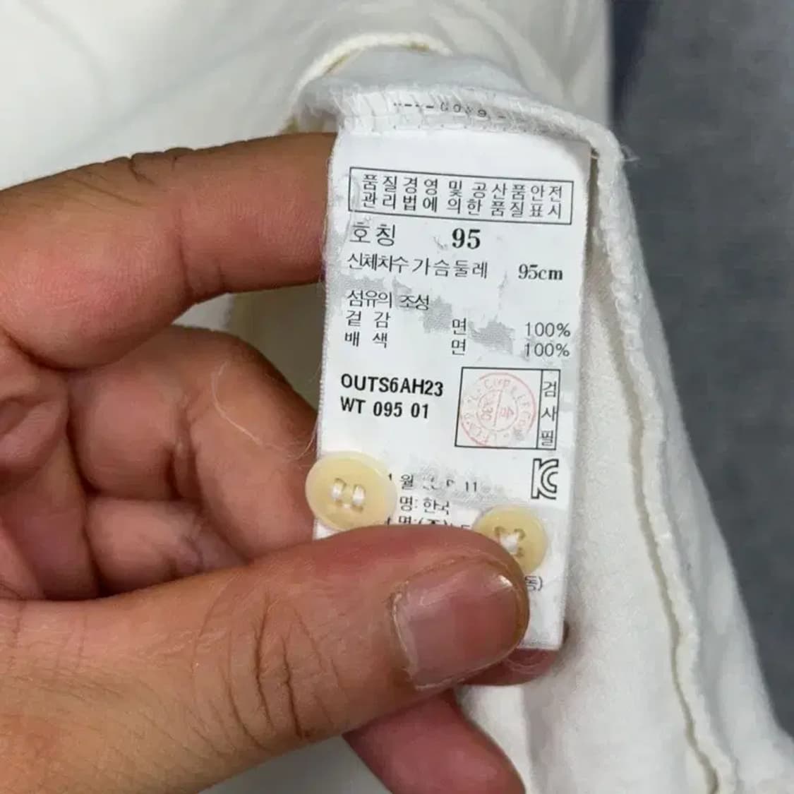 해지스 그레이 로고 캐주얼 긴팔 카라티 95 상품이미지6