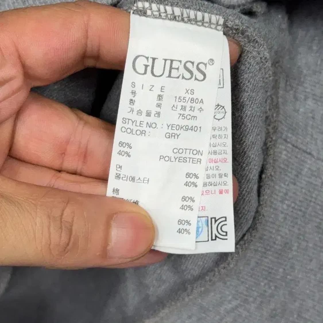 게스 프린팅 그레이 후드티 XS 상품이미지6