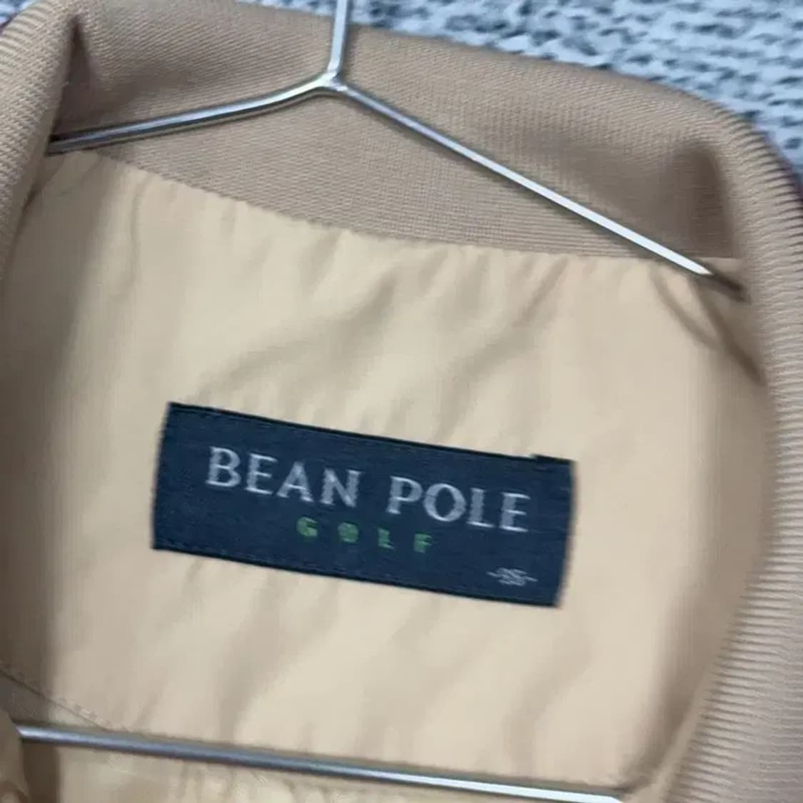 빈폴 베이지 로고 집업 자켓 95 상품이미지3