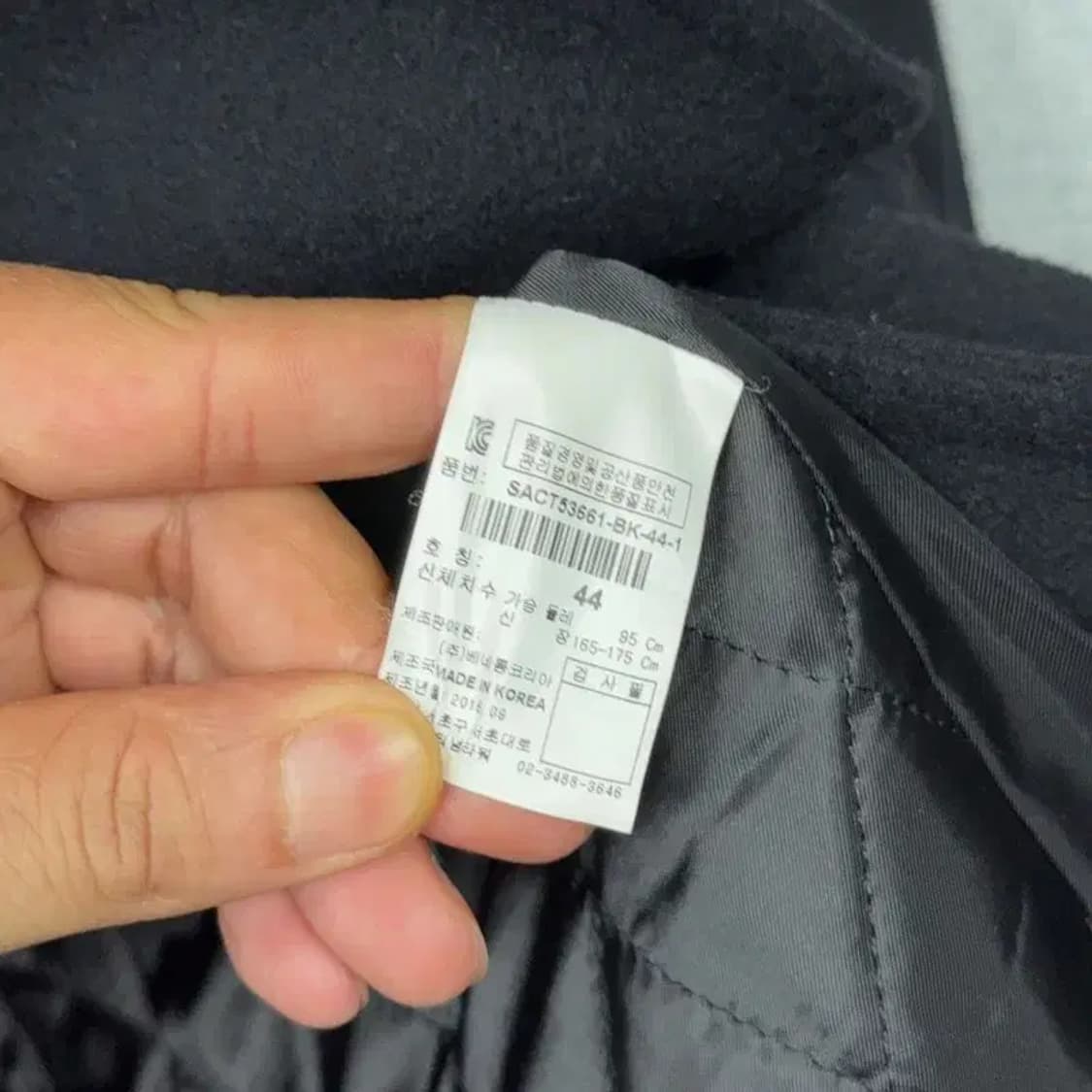 시슬리 블랙 더블 버튼 울 코트 44 상품이미지6