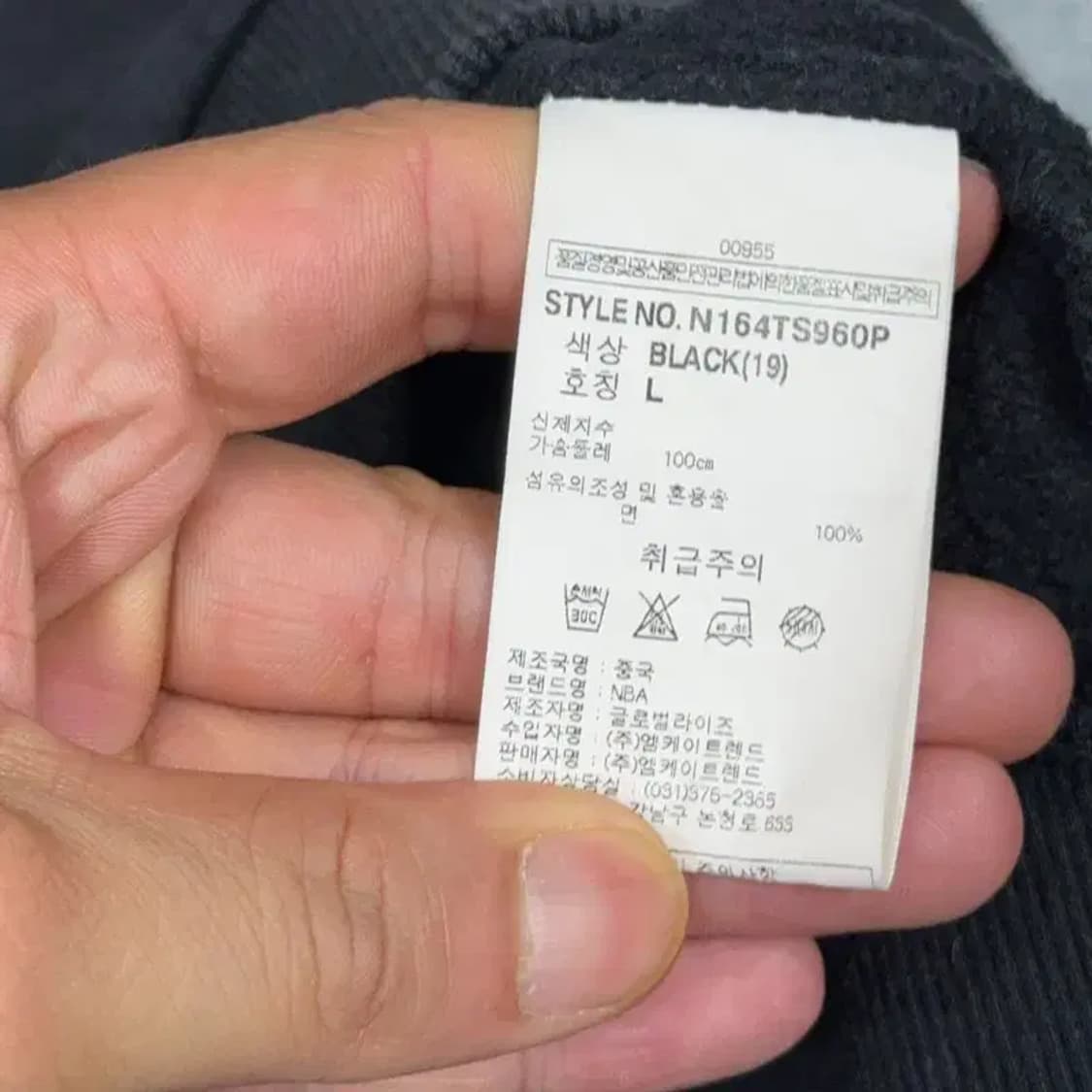 엔비에이 골든 스테이트 올블랙 맨투맨 L 상품이미지4