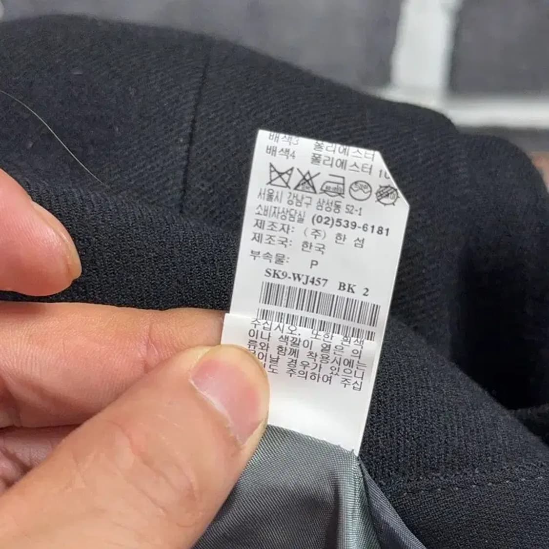 시스템 블랙 원버튼 클래식 롱 블레이저 82-94-160 상품이미지7