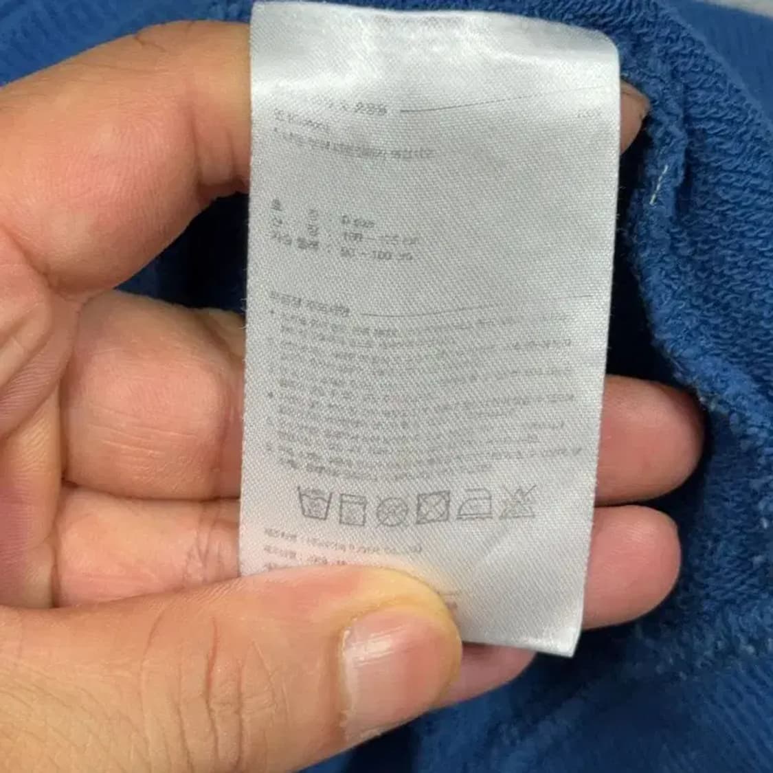 라이풀 블루 오버핏 스웻 후드티 XXL 상품이미지4