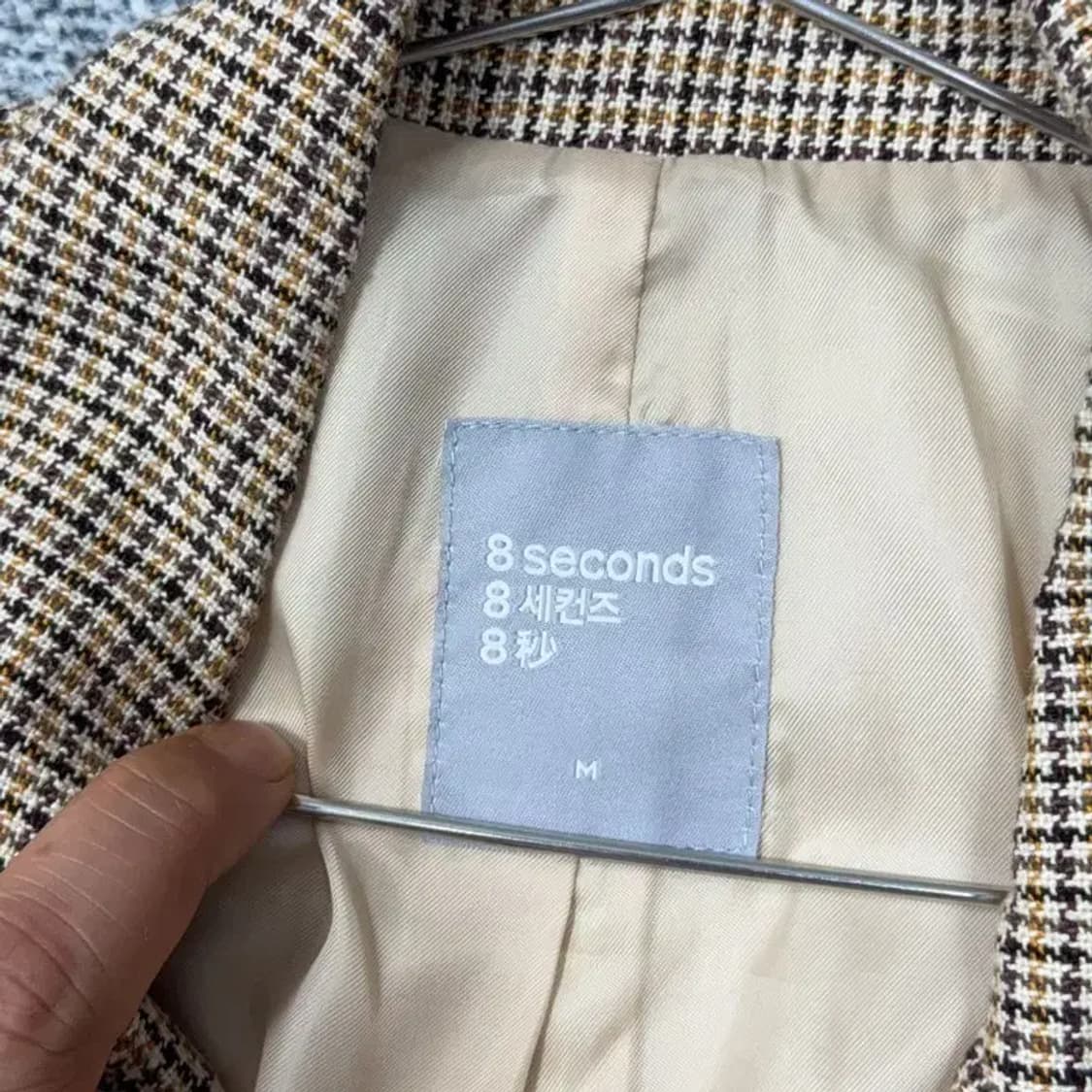 에잇세컨즈 체크 베이지 원버튼 린넨 블레이저 M 상품이미지3