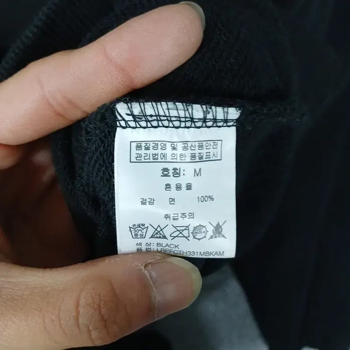 그루브라임 백로고 블랙 후드티 M 상품이미지4